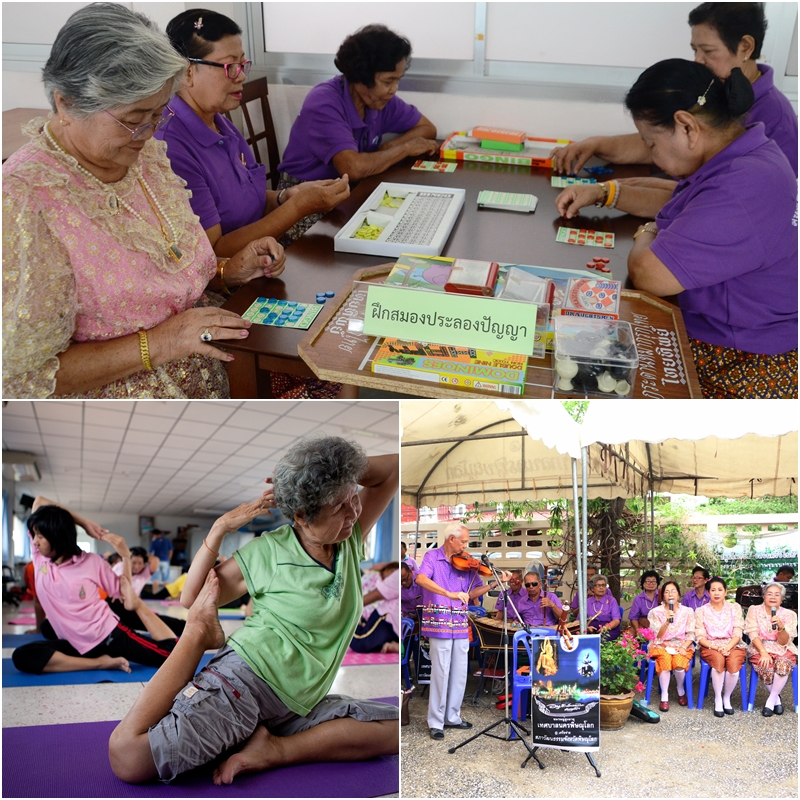 ข้อมูลชุมชนเทศบาลนครพิษณุโลก