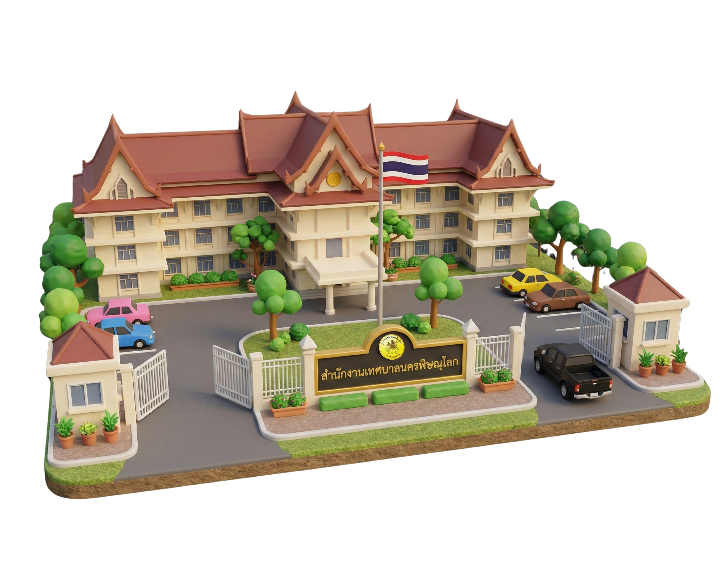 อาคารสำนักงานเทศบาลนครพิษณุโลก