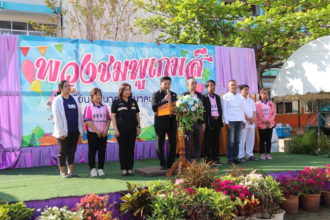 ทน.พิษณุโลก เปิดสนาม “พวงชมพูเกมส์ 69” มุ่งสร้างนักกีฬารุ่นจิ๋ว สุขภาพดี-มีน้ำใจ