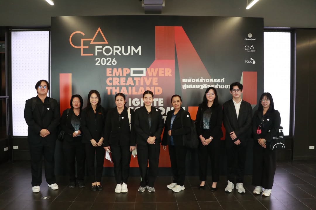 เทศบาลนครพิษณุโลกเข้าร่วมงาน CEA Forum 2026 เสริมสร้างเครือข่าย แลกเปลี่ยนองค์ความรู้ ขับเคลื่อนเศรษฐกิจสร้างสรรค์ไทย