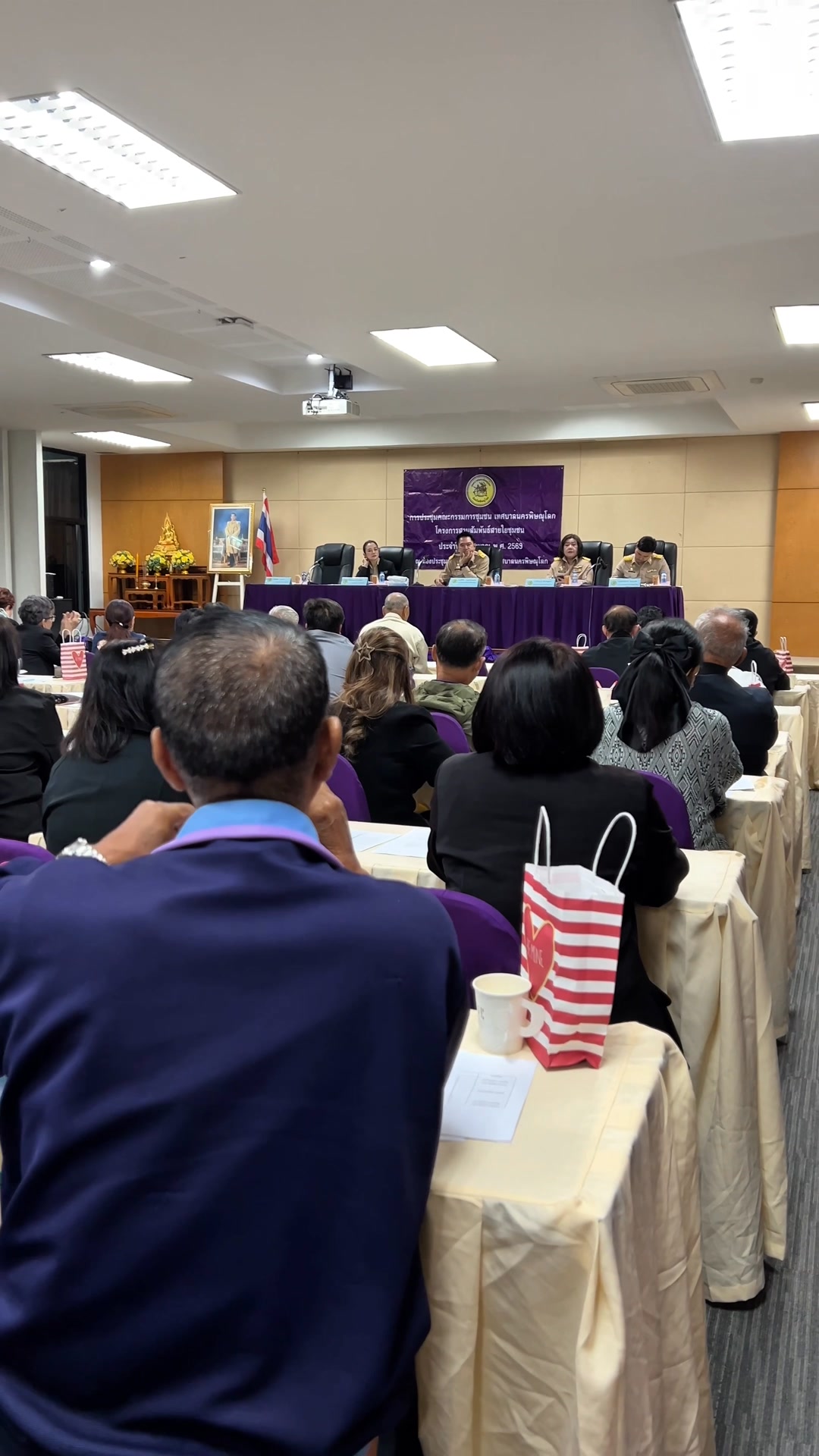 🤝 สานสัมพันธ์สายใยชุมชน