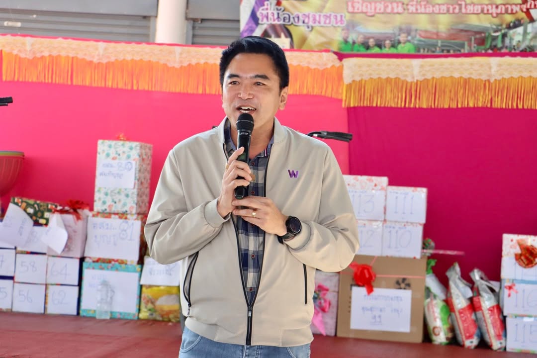 คณะผู้บริหาร ร่วมกิจกรรมทำบุญปีใหม่และวันเด็กแห่งชาติ ประจำปี 2569 ณ ชุมชนไชยานุภาพ