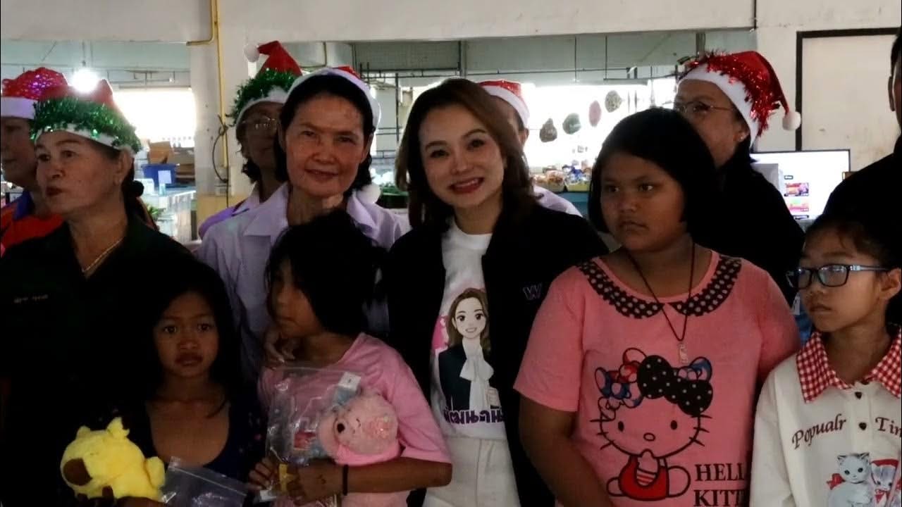 รองนายกเทศมนตรีนครพิษณุโลก ร่วมกิจกรรมวันเด็กแห่งชาติ ณ ตลาดสดเทศบาล5 (บ้านคลอง) 🎉