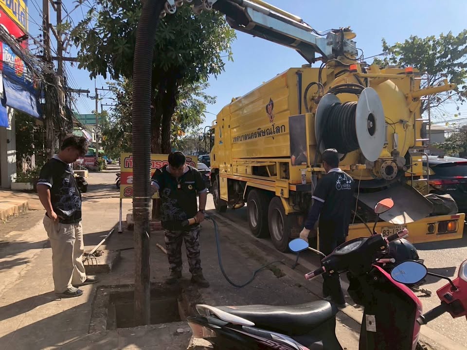 ประชาสัมพันธ์เทศบาลคอร์ดพิษณุโลก