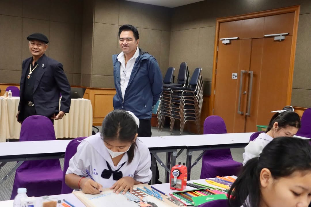 🎨 การประกวดวาดภาพระบายสี เนื่องในงานวันเด็กแห่งชาติ ประจำปี 2569 🧒👧