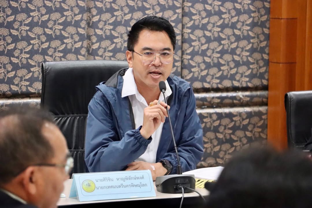 ประชุมคณะกรรมการช่วยเหลือประชาชนของเทศบาลนครพิษณุโลก ครั้งที่ 1/2569