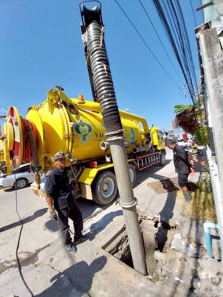 ประชาสัมพันธ์เทศบาลนครพิษณุโลก