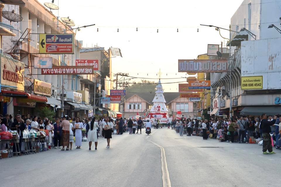 ✨สวัสดีปีใหม่ 2569 เช้าแรกของปี ☀️