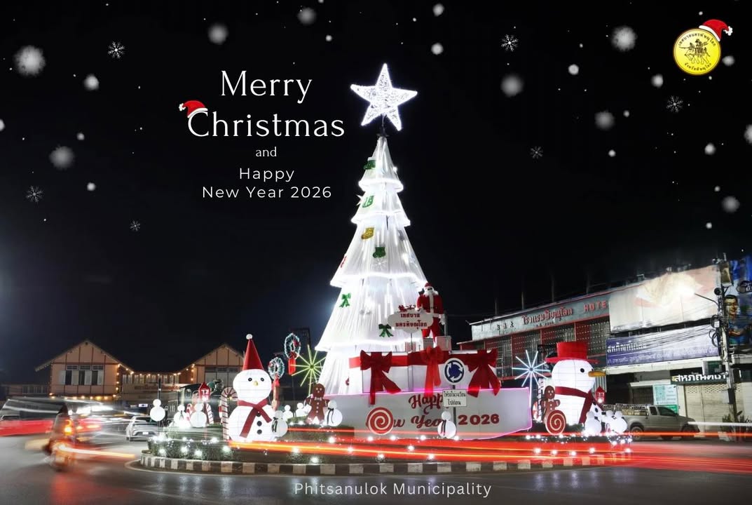 🎄 Merry Christmas 🎄⛄️ สุขสันต์วันคริสต์มาส ✨