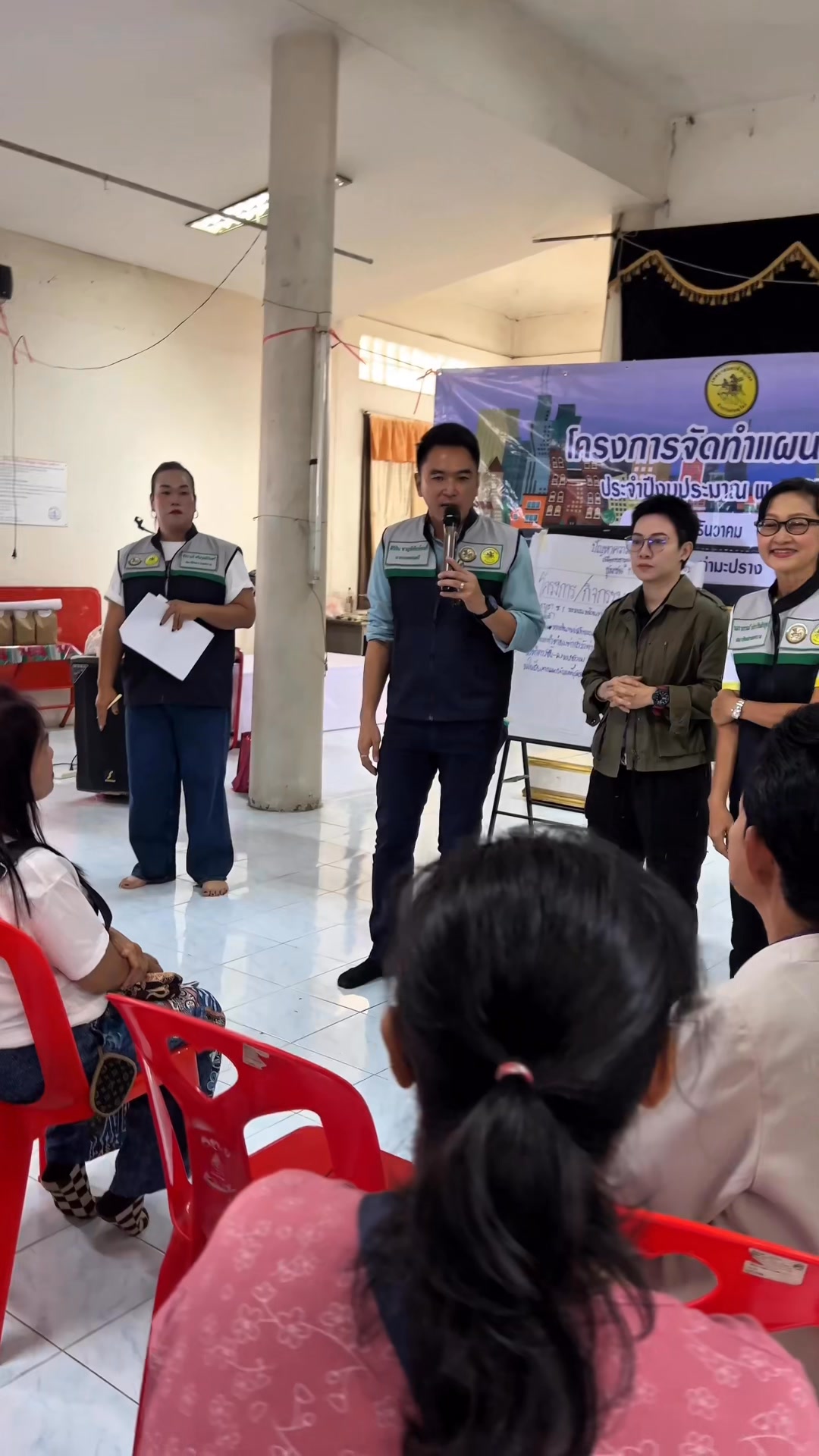 🫱🏻‍🫲🏼✨คณะผู้บริหาร ลงพื้นที่จัดเวทีประชาคม ฟังเสียงประชาชน ร่วมกันจัดทำแผนพัฒนา ประจำปี 2570