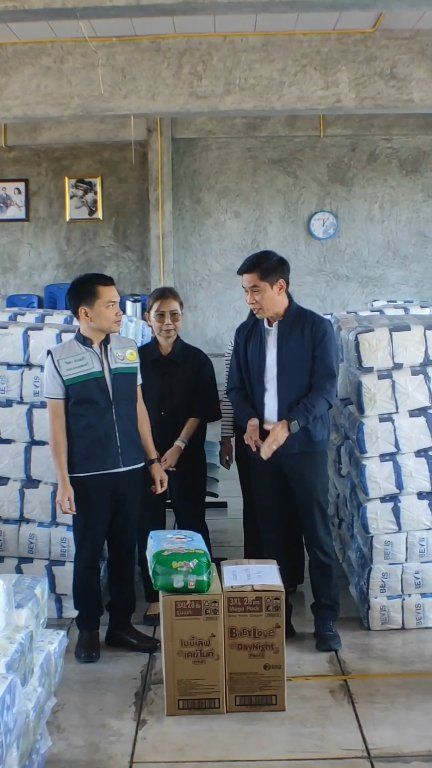 🚛 ส่งต่อความห่วงใย ไตรมาส 2/2569 มาแล้วครับ! 💙