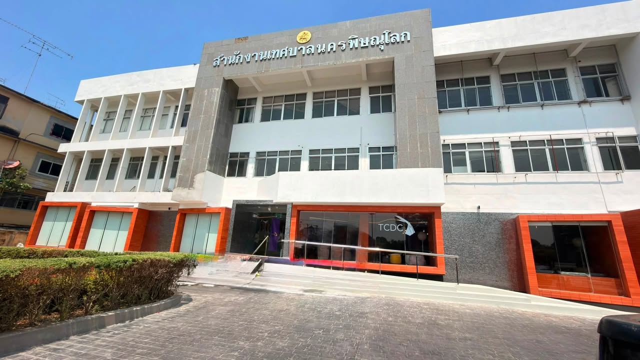 เทศบาลนครพิษณุโลก
