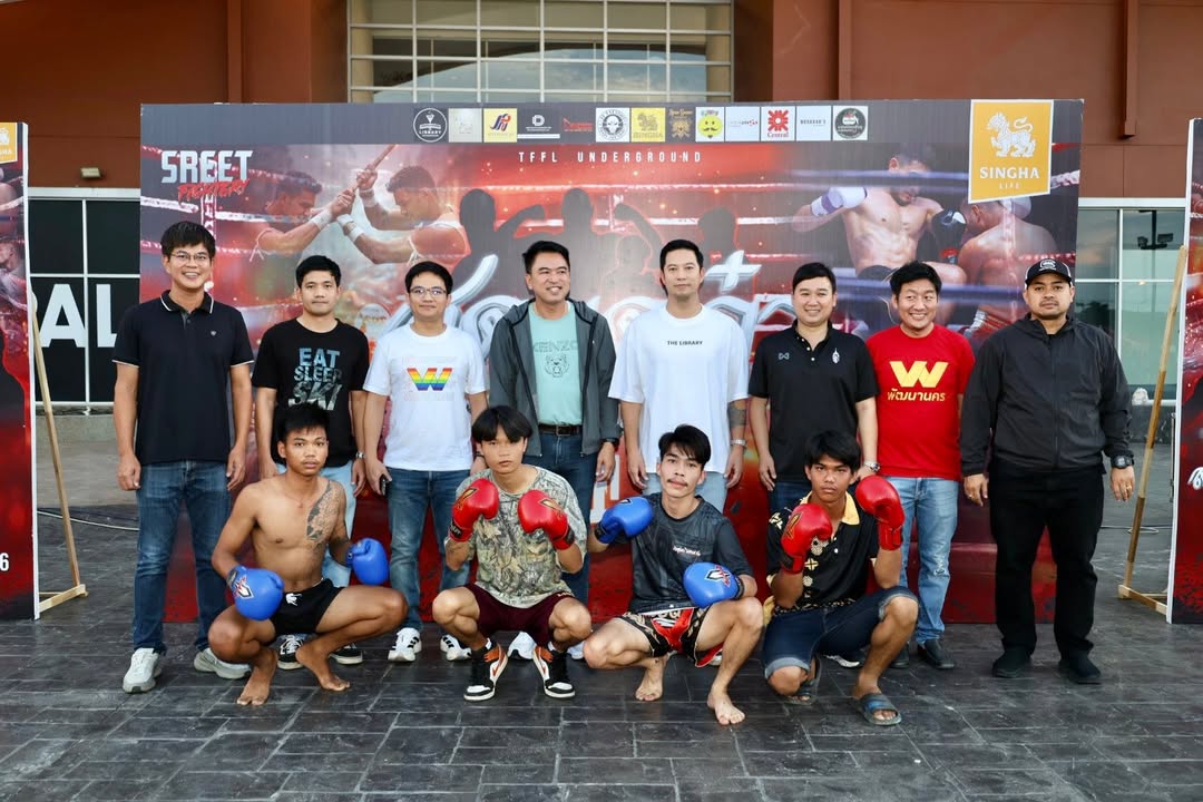 🥊 นายกเทศมนตรีนครพิษณุโลก ประธานเปิดงาน “Street Fighter สดบดเก๋า V.1”