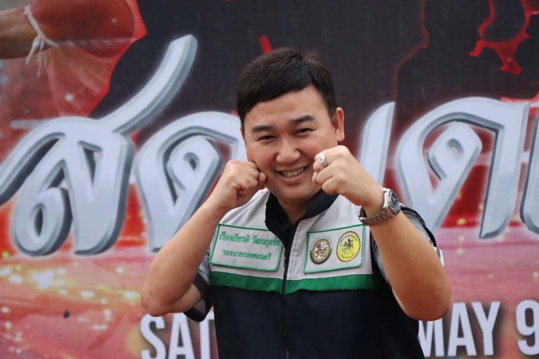 รองนายกเทศมนตรี ร่วมกิจกรรม โปรโมทศึกมวย "Street Fighter สดบดเก๋า V.1" เตรียมระเบิดความมันส์ 9 พ.ค. นี้