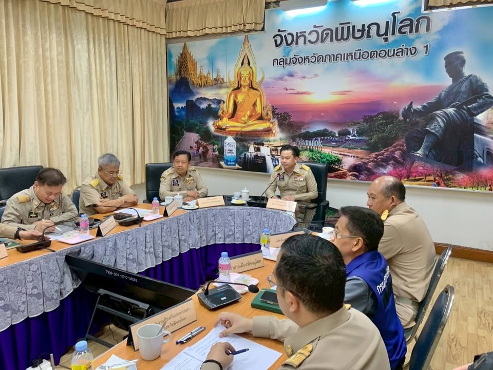 จังหวัดพิษณุโลกจัดประชุมติดตามสถานการณ์แนวโน้มและแนวทางแก้ไขปัญหาน้ำท่วมขังพื้นที่เขตเมือง จังหวัดพิษณุโลก
