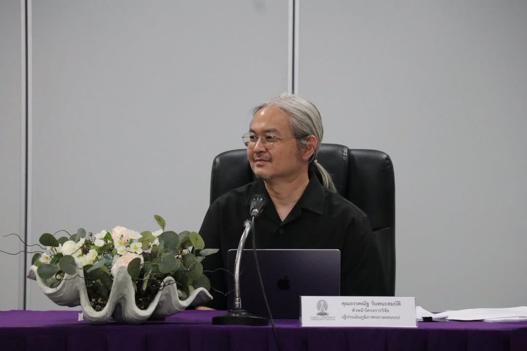 เทศบาลนครพิษณุโลก รับการประเมินเชิงลึกในพื้นที่ เพื่อรับรางวัลองค์กรปกครองส่วนท้องถิ่นที่มีการบริหารจัดการที่ดี ประเภทโดดเด่น ประจำปีงบประมาณ พ.ศ. 2569