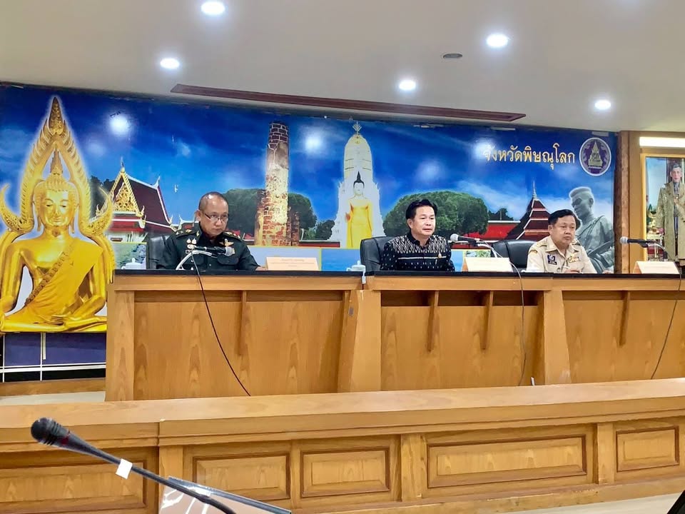 📢 เทศบาลนครพิษณุโลก ร่วมประชุมกองอำนวยการป้องกันและบรรเทาสาธารณภัยจังหวัดพิษณุโลก ครั้งที่ 1/2569 เตรียมพร้อมรับมือฤดูฝนปี 2569