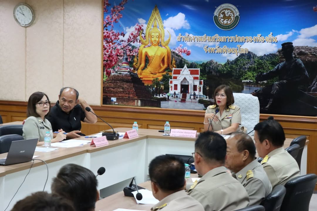 จังหวัดพิษณุโลก ประชุมสรรหาผู้แทนนายกเทศมนตรีในคณะอนุกรรมการกระจายอำนาจฯ ระดับจังหวัด แทนตำแหน่งที่ว่าง