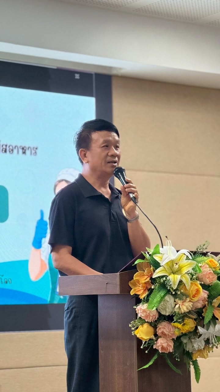 เทศบาลนครพิษณุโลก จัดอบรมผู้สัมผัสอาหาร (รุ่นที่ 3)