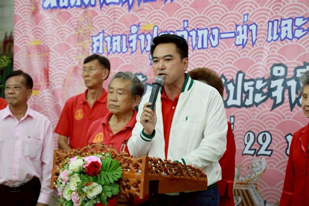 เทศบาลนครพิษณุโลก ร่วมงาน พิธีสถาปนาคณะกรรมการมูลนิธิบุญเทพกุศลสงเคราะห์ ศาลเจ้า “ปุนเถ่ากง-ม่า และศาลเจ้าพ่อเสือ (ตลาดใต้)” สมัยที่ 6 ประจำปี 2569–2570
