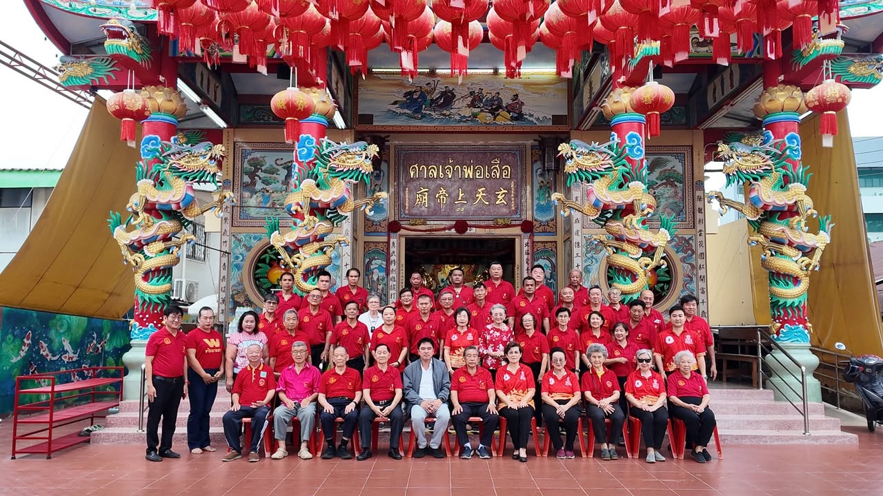 คณะผู้บริหารเทศบาลนครพิษณุโลก ร่วมพิธีสถาปนาคณะกรรมการมูลนิธิบุญเทพกุศลสงเคราะห์ สมัยที่ 6 ณ ศาลเจ้าพ่อเสือ