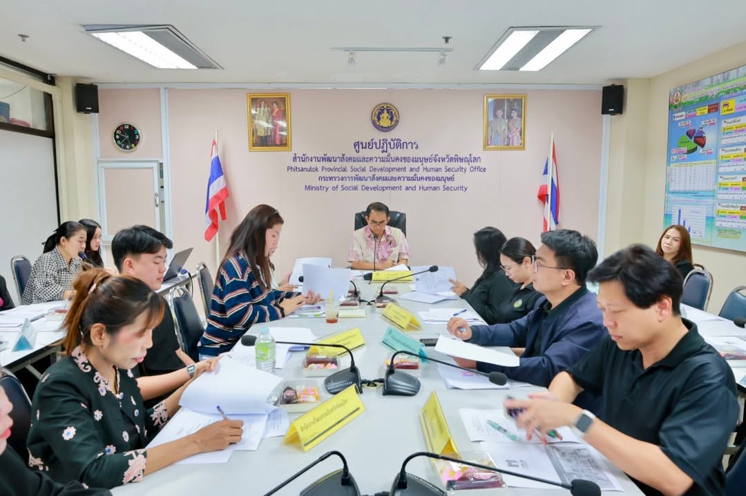 เทศบาลนครพิษณุโลก ร่วมประชุมคณะทำงานดำเนินการงาน “Phitsanulok Pride Month 2026” ครั้งที่ 1/2569 🌈