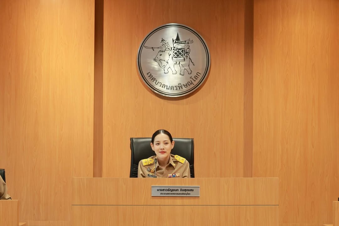 เทศบาลนครพิษณุโลก เปิดประชุมสภาเทศบาลนครพิษณุโลก สมัยสามัญ สมัยที่ 2 ครั้งที่ 1 ประจำปี 2569