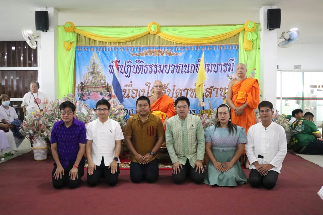 เทศบาลนครพิษณุโลก ร่วมงานทำบุญทอดผ้าป่าสามัคคี เนื่องในวันวิสาขบูชา ￼ประจำปี 2569