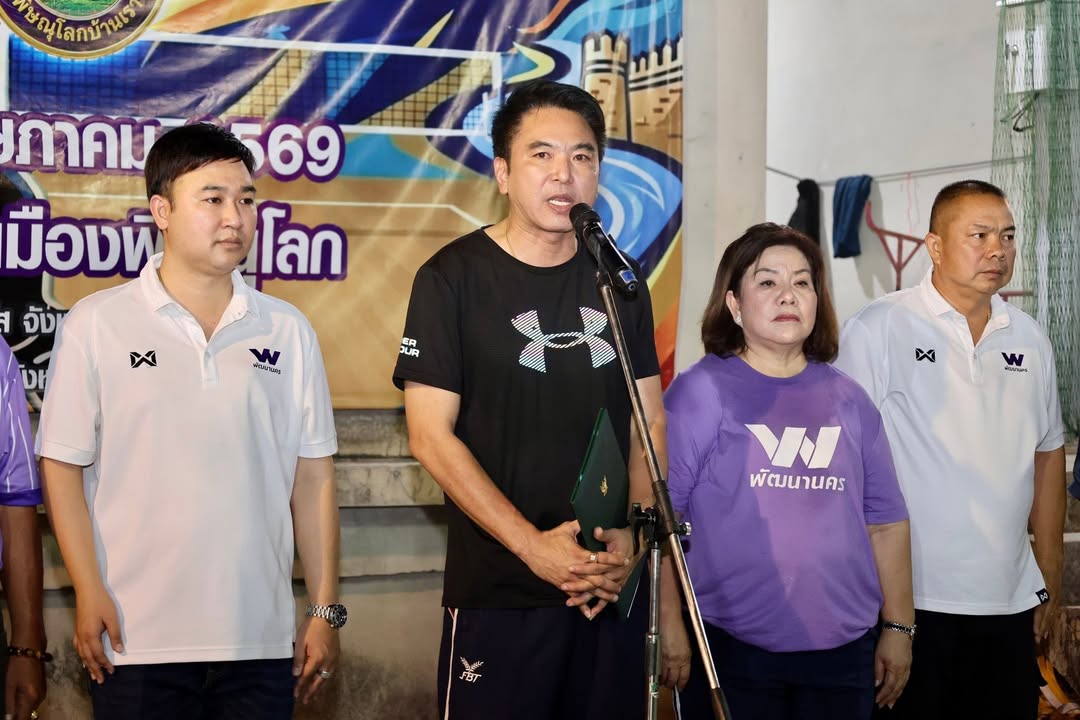 🏆 นายกเทศมนตรีนครพิษณุโลก เป็นประธานเปิดการแข่งขันกีฬาเซปักตะกร้อ “พิษณุโลกบ้านเราคัพ” ครั้งที่ 5