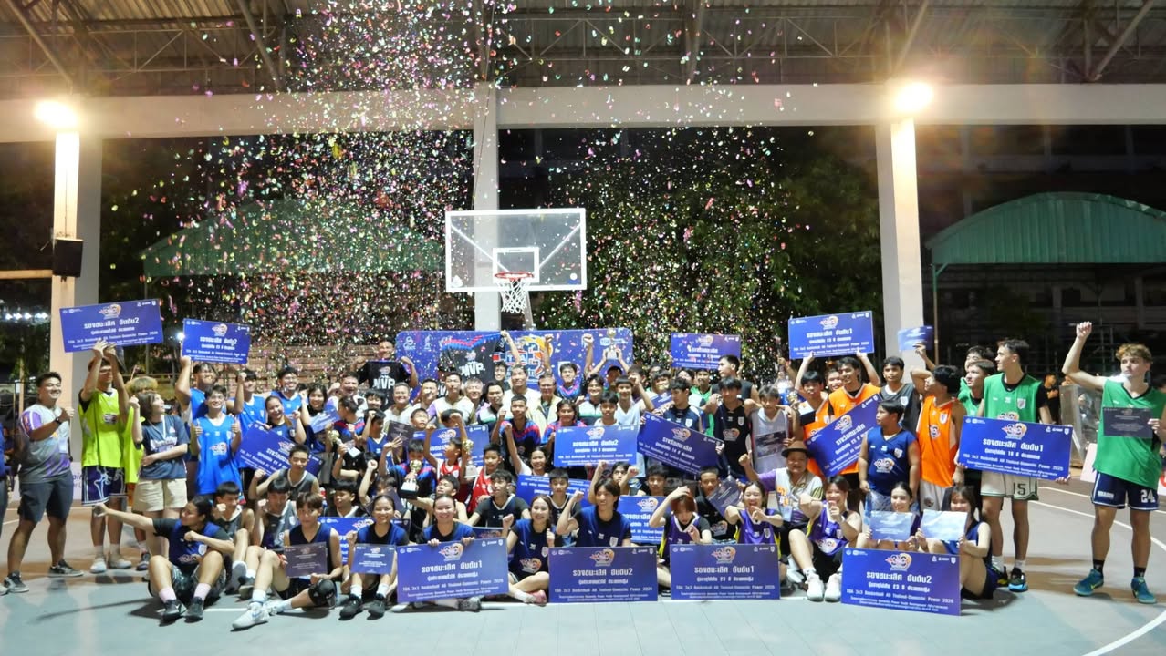 รองนายกฯ ร่วมมอบรางวัลปิดฉากศึกยัดห่วง "TOA 3x3 Basketball 2026" 🏆