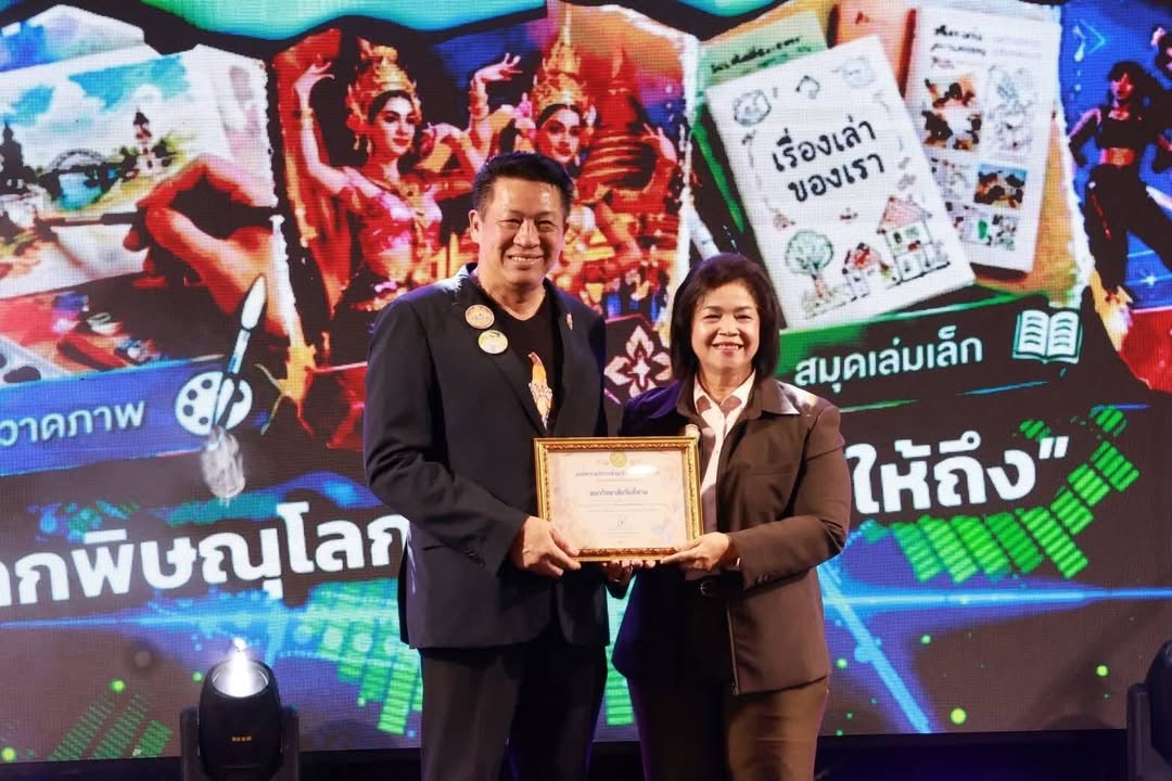 🏛️ มหาวิทยาลัยวัยที่สามนครพิษณุโลก ร่วมสืบสานศิลปวัฒนธรรม ในงาน "สืบสานงานศิลป์ถิ่นสองแคว" ณ เซ็นทรัล พิษณุโลก
