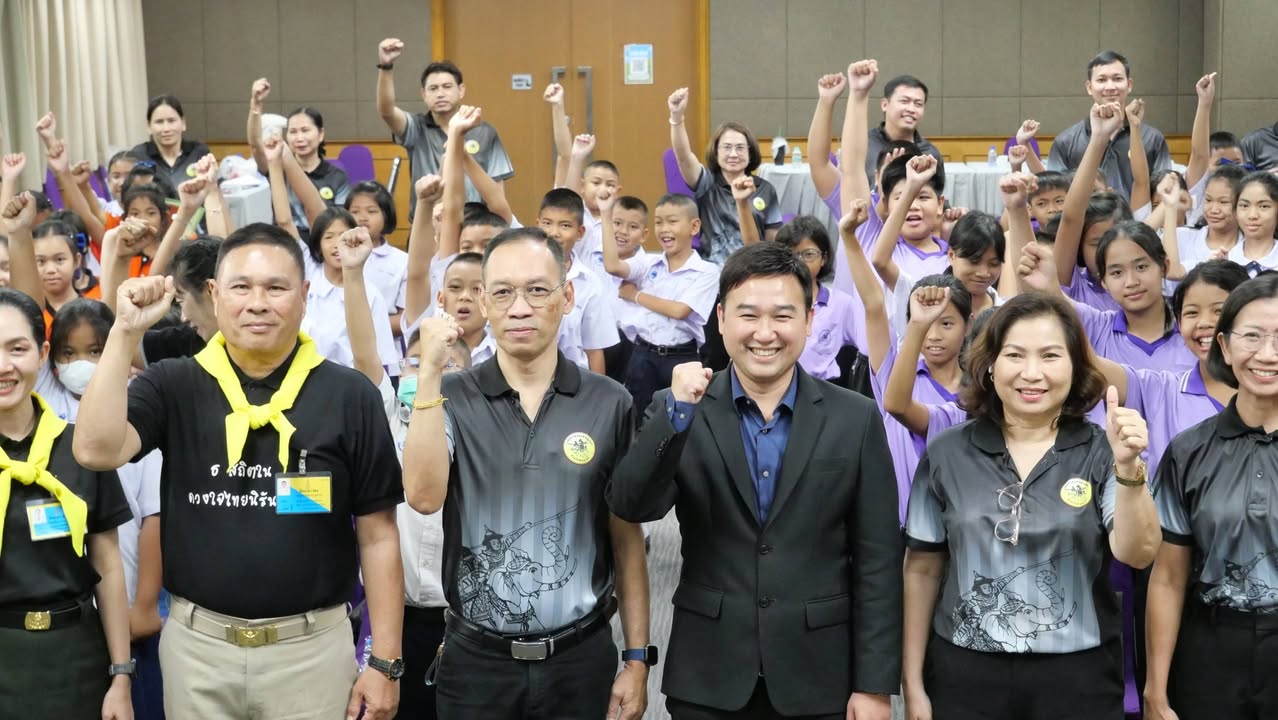 เทศบาลนครพิษณุโลก ปิดโครงการ “เด็กไทยใสสะอาด” มุ่งปั้นเยาวชนรุ่นใหม่หัวใจประชาธิปไตย