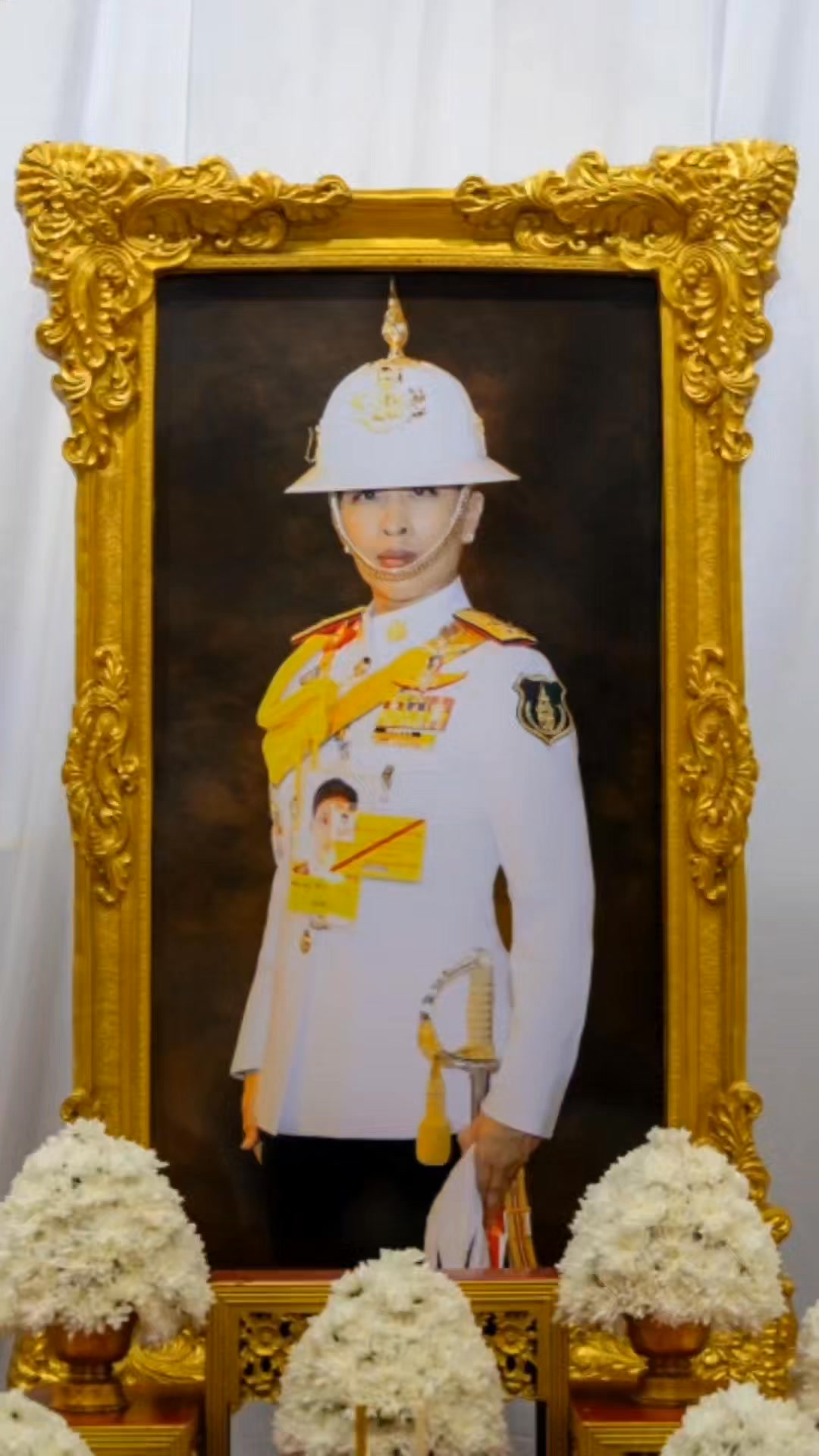 น้อมส่งเสด็จสู่สวรรคาลัย