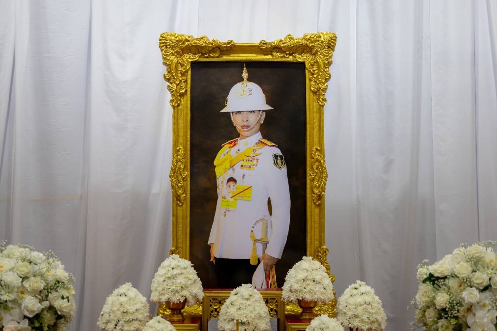 จังหวัดพิษณุโลก จัดพิธีถวายน้ำสรงพระศพและบำเพ็ญกุศลถวายพระกุศล สมเด็จพระเจ้าลูกเธอ เจ้าฟ้าพัชรกิติยาภาฯ