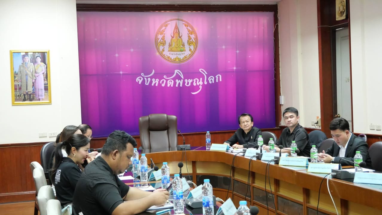 เทศบาลนครพิษณุโลกร่วมวางแนวทางแผนพัฒนากลุ่มจังหวัดภาคเหนือตอนล่าง 1 (พ.ศ. 2571 – 2575)