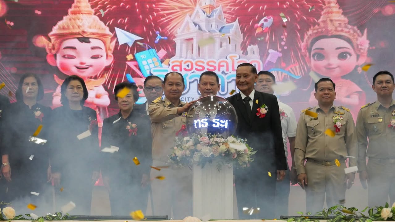 🌟 เทศบาลนครพิษณุโลก ร่วมพิธีเปิด "สวรรคโลกวิชาการ" พร้อมปักหมุดเตรียมเป็นเจ้าภาพครั้งต่อไป ปี 2570! 🚀📚