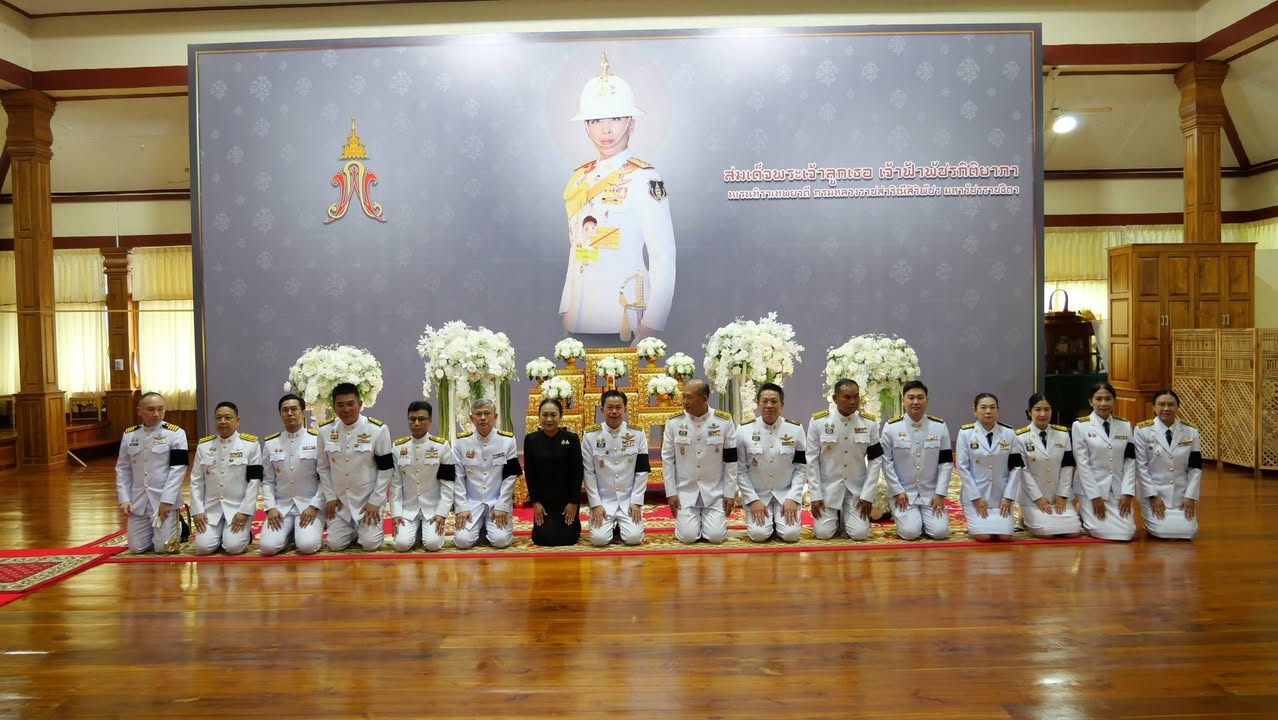 จังหวัดพิษณุโลกประกอบพิธีบำเพ็ญกุศลสัตตมวาร อุทิศถวายเป็นพระกุศลแด่สมเด็จพระเจ้าลูกเธอ เจ้าฟ้าพัชรกิติยาภา นเรนทิราเทพยวดี กรมหลวงราชสาริณีสิริพัชร มหาวัชรราชธิดา