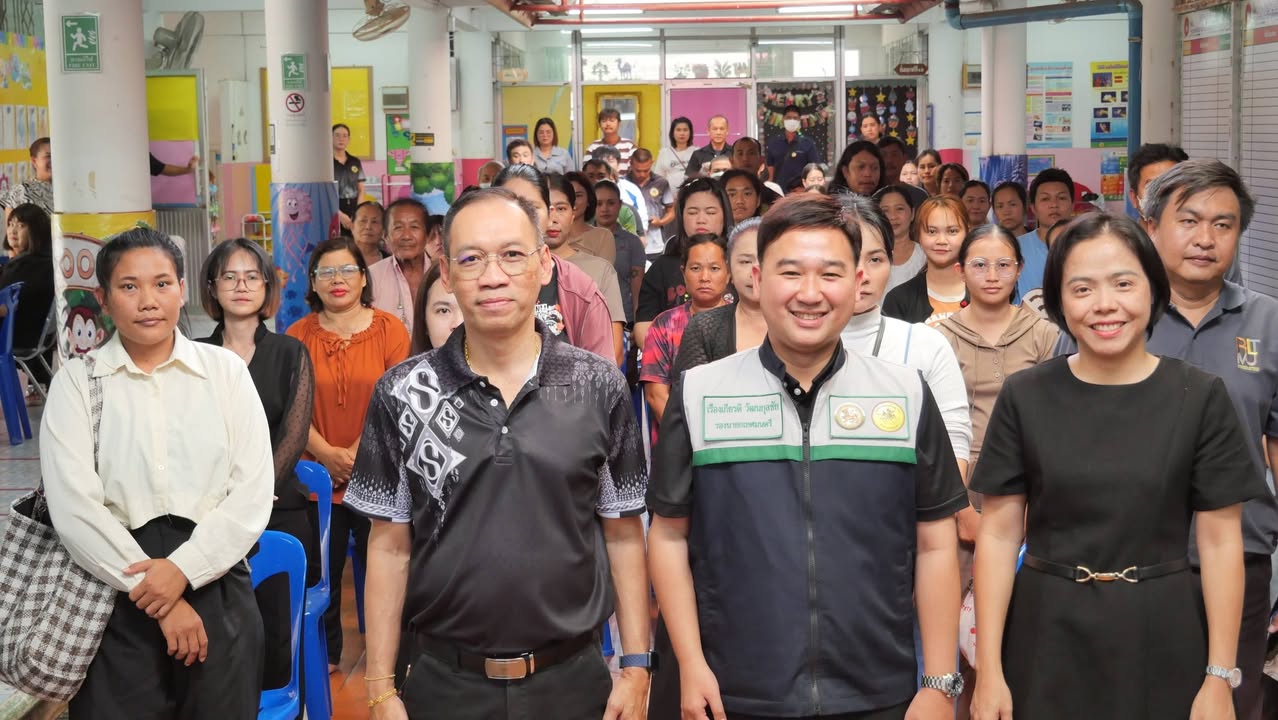 เทศบาลนครพิษณุโลก จัดกิจกรรมการประชุมผู้ปกครองศูนย์พัฒนาเด็กเล็ก เทศบาลนครพิษณุโลก