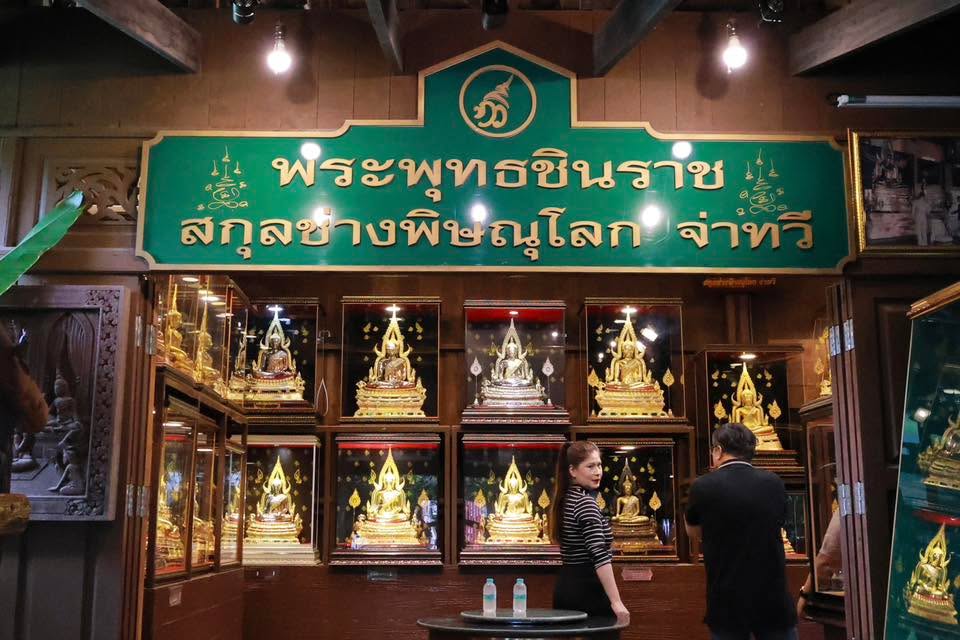 เทศบาลนครพิษณุโลก ร่วมเปิดโครงการค่ายเยาวชน “อนุรักษ์ภูมิปัญญาพื้นบ้าน ร่วมสืบสานพุทธศิลป์พื้นถิ่นเมืองสองแคว”
