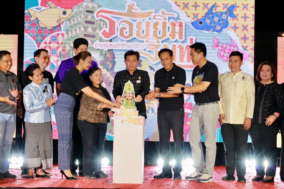 🎉 เทศบาลนครพิษณุโลก ร่วมเปิดงาน “รอยยิ้มริมท่า” ฟื้นอดีต สู่อนาคต ย่านชุมชนเก่าท่ามะปราง