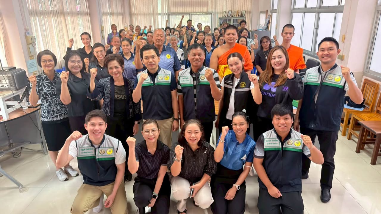 เทศบาลนครพิษณุโลก ร่วมประชุมชี้แจงการขอรับการสนับสนุนงบประมาณจากกองทุนหลักประกันสุขภาพเทศบาลนครพิษณุโลก