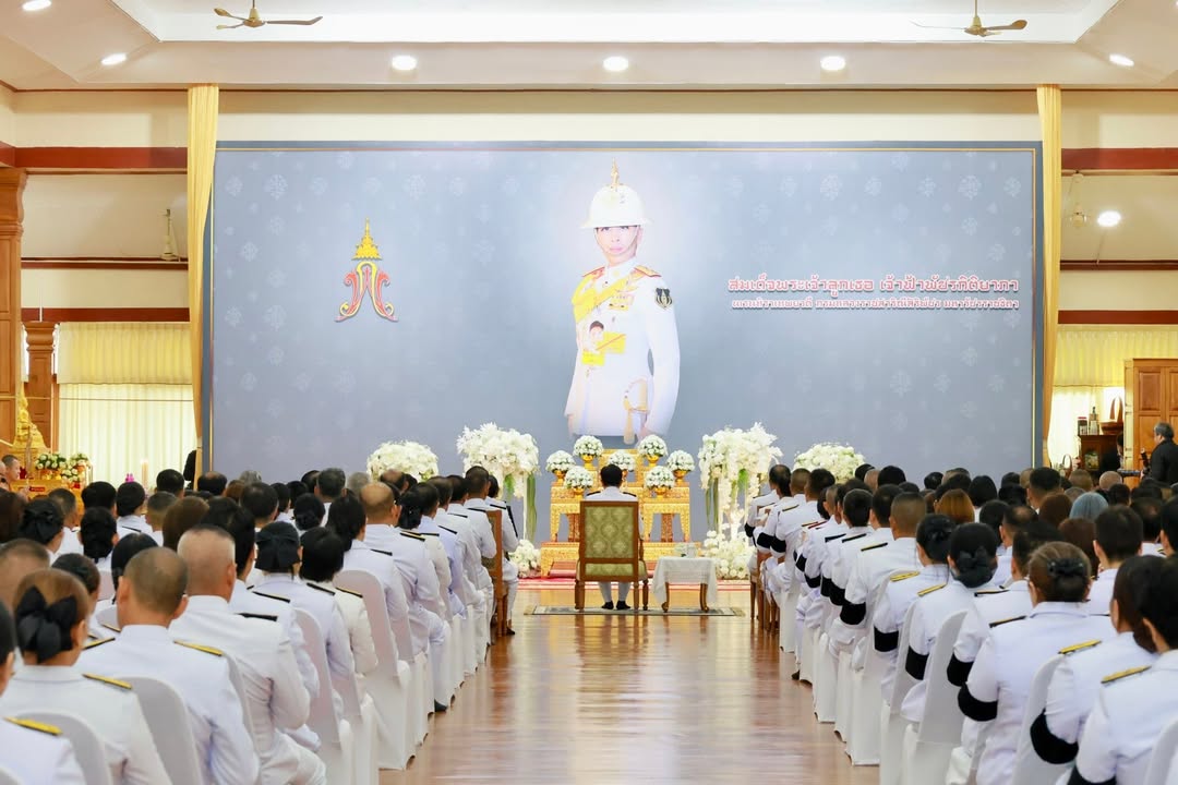 เทศบาลนครพิษณุโลก ร่วมพิธีบำเพ็ญกุศลปัณรสมวาร(15วัน) แห่งการสิ้นพระชนม์ ถวายเป็นพระกุศลแด่สมเด็จพระเจ้าลูกเธอ เจ้าฟ้าพัชรกิติยาภา นเรนทิราเทพยวดี กรมหลวงราชสาริณีสิริพัชร มหาวัชรราชธิดา