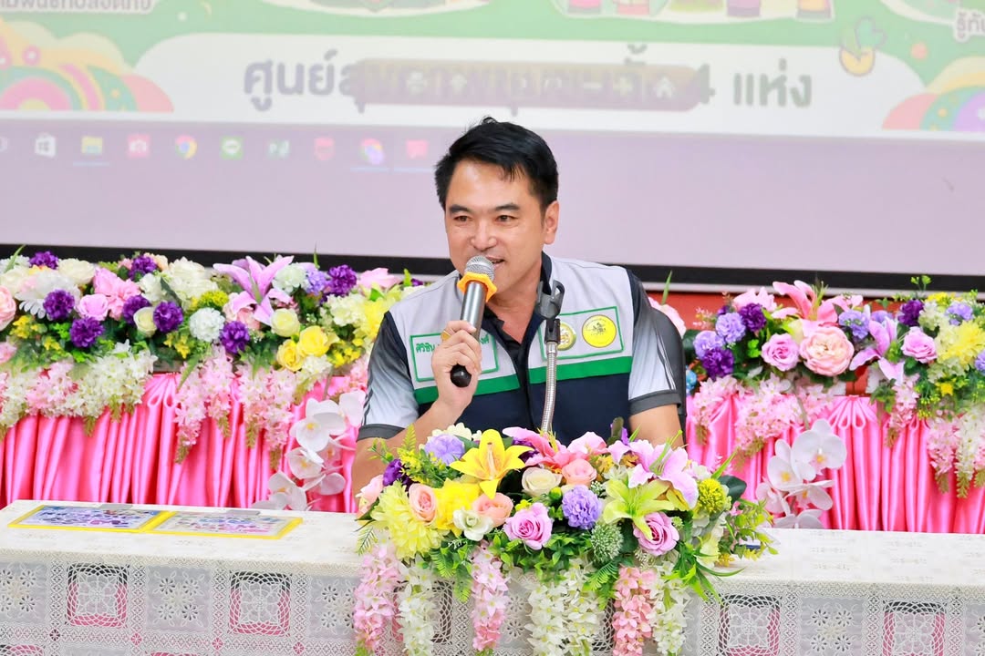 🌟 เทศบาลนครพิษณุโลก จัดอบรมโครงการ “วัยรุ่น วัยใส ใส่ใจสุขภาพ” ประจำปีงบประมาณ พ.ศ. 2569