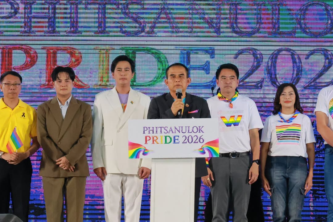 🌈 เทศบาลนครพิษณุโลก ร่วม Phitsanulok Pride 2026 ผนึกภาคีลงนาม MOU เดินหน้าสังคมแห่งความเสมอภาค