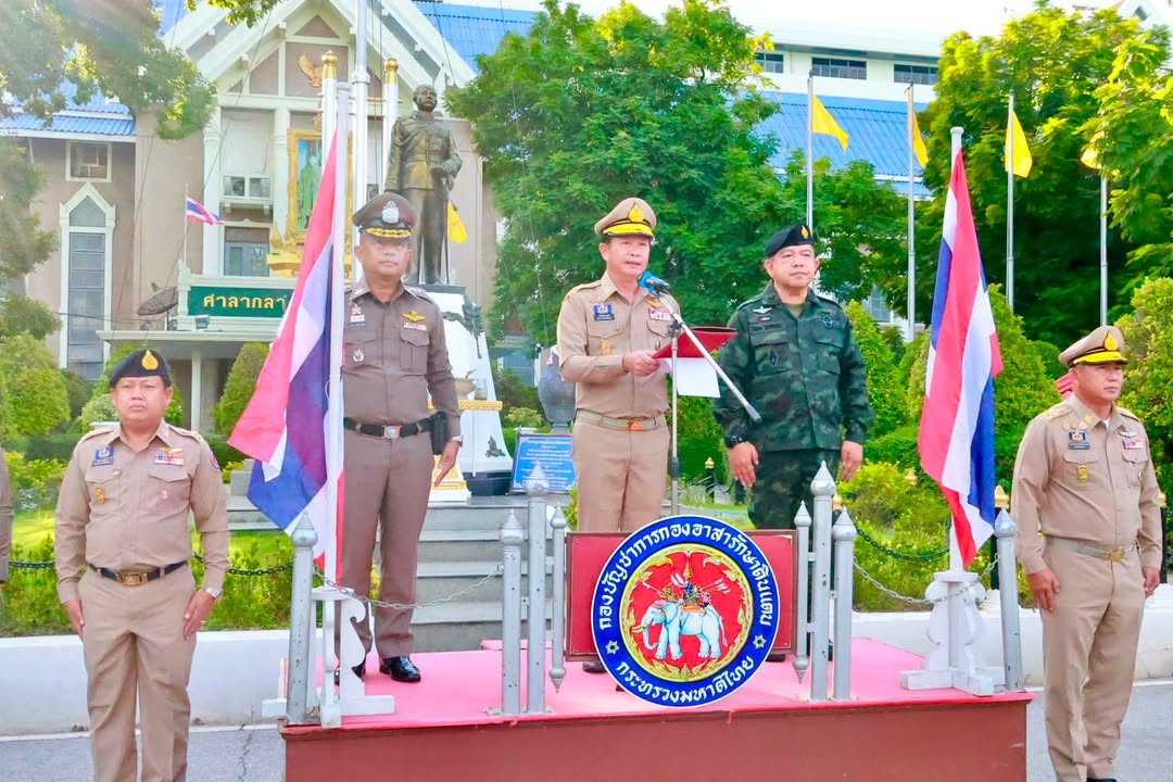 เทศบาลนครพิษณุโลก ร่วมประชุมเตรียมการและกิจกรรมปล่อยแถว "Operation 90 Days" พิฆาตยาเสพติด บูรณาการทุกหน่วยงานทั่วจังหวัด