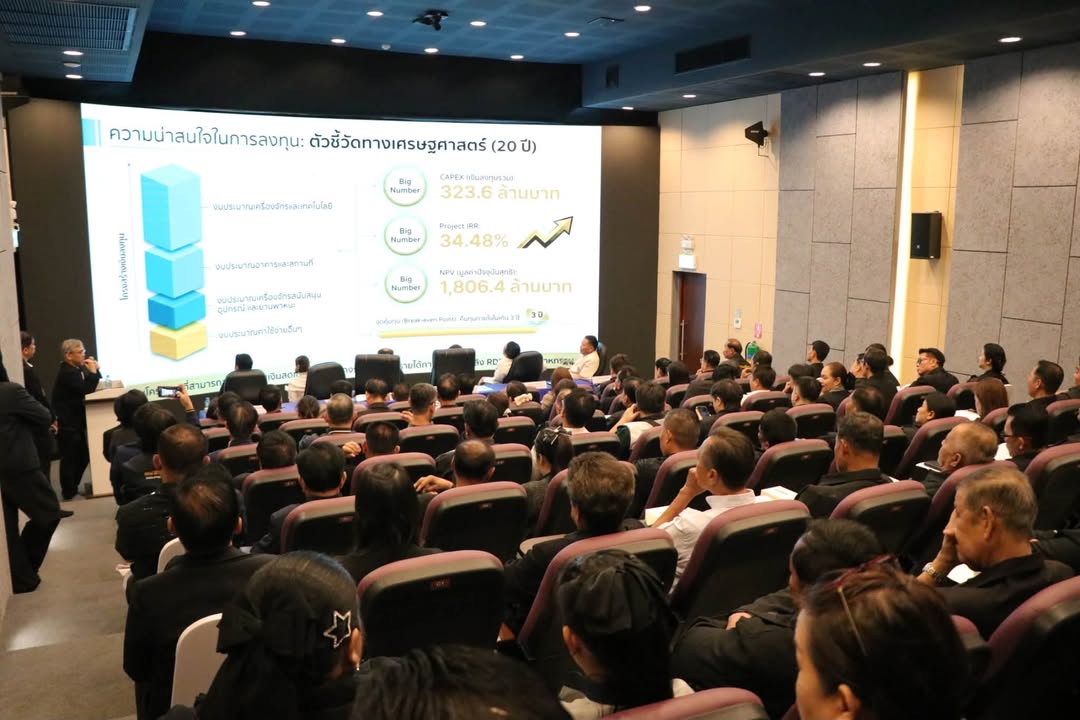 เทศบาลนครพิษณุโลกร่วมประชุมคณะกรรมการขับเคลื่อนกลุ่มพื้นที่จัดการมูลฝอย