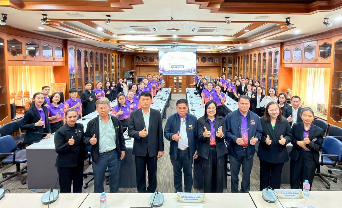เทศบาลนครพิษณุโลก เปิดเวทีแลกเปลี่ยนเรียนรู้ด้านธรรมาภิบาล ต้อนรับคณะนักศึกษามหาวิทยาลัยพิษณุโลกศึกษาดูงาน