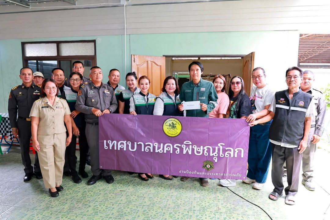 เทศบาลนครพิษณุโลก ลงพื้นที่มอบเงินช่วยเหลือผู้ประสบวาตภัย บรรเทาความเดือดร้อนประชาชนในเขตเทศบาล✨
