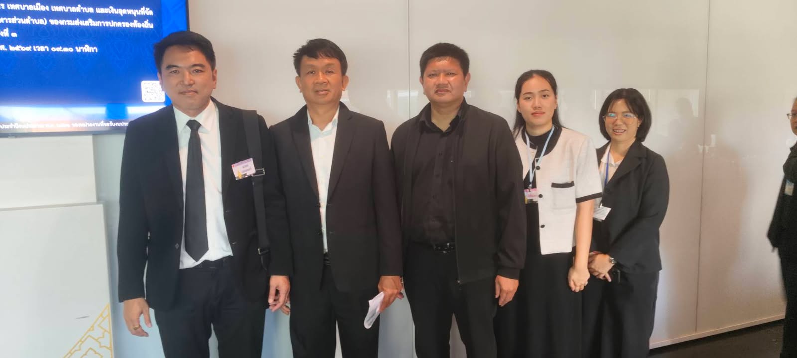 เทศบาลนครพิษณุโลก เข้าร่วมชี้แจงงบประมาณรายจ่ายประจำปีงบประมาณ พ.ศ. 2570