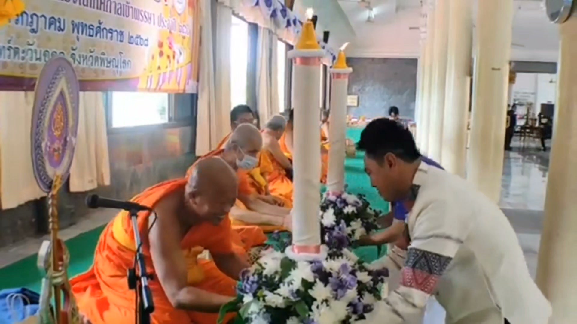 ✨ ขอเชิญทุกท่าน ร่วมสืบสานพระพุทธศาสนา ในพิธีถวายเทียนพรรษา ประจำปี ๒๕๖๙ 🙏🪔